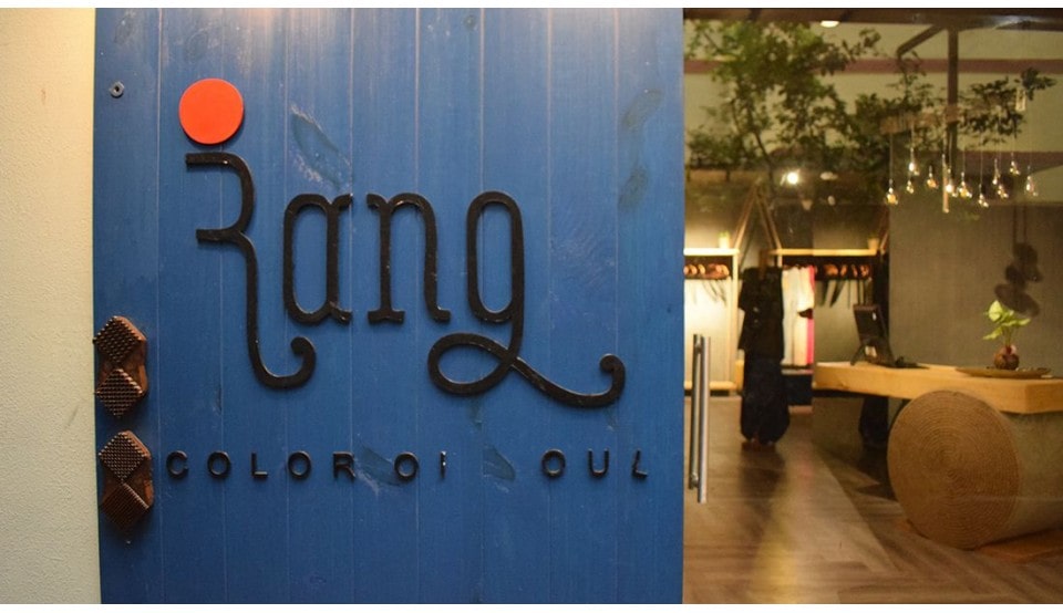 Rang Boutique